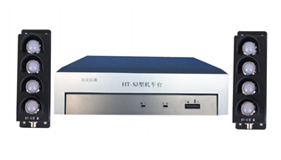 鐵路調(diào)車燈顯調(diào)車信號(hào)機(jī)的燈光顯示有哪幾種